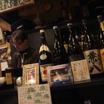 十五夜 - 大将若そう