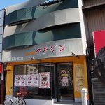 （説明なし）