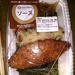 ほっともっと - 料理写真: