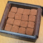 チェリーシー - ぎっしり詰まってます