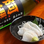 鮨処まなぶ - 