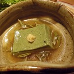 Kifuu - よもぎ豆腐
