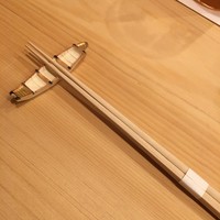 なか條 - 