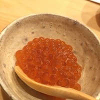 なか條 - 