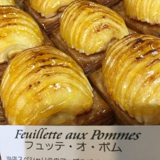 パティスリーロテュース_2