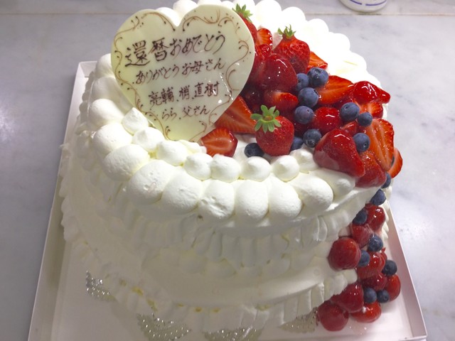 パティスリーロテュース Patisserie Lotus 呉服町 ケーキ 食べログ パティスリーロテュース Patisserie Lotus 呉服町 ケーキ 食べログ