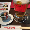 BEER DINING 銀座ライオン 汐留店