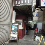 アメ横ダンケ - お店は路地の奥