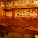 居酒屋 おか吉 - 