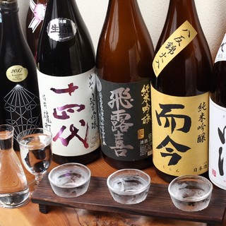 府中屈指の日本酒リストセレクト！