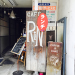 cafe RIN - 