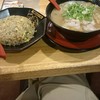 うま屋ラーメン 豊田元宮店