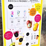 ロッカ&フレンズ クレープリー - 