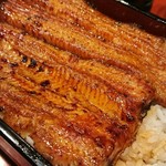 Unagi Futaba Kuni Hiratei - 鰻重 竹