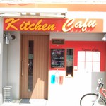 Kitchen Cafu - 