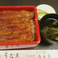 満寿家 - うな重(特上) 3,950円