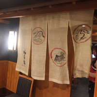 柳家錦 - 