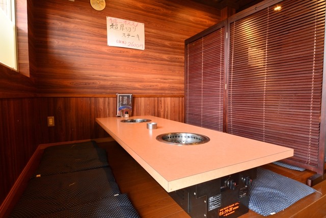 Jokkiya Hanare photo 5