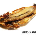 よしはし食堂 - 鮎ひもの