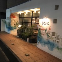 D'ORO HATSUDAI - 