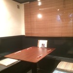 瀬のしろ 和ダイニングバー - 掘りごたつ