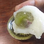 Sousaku Wagashi Kawamoto - 