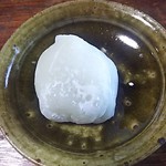 Sousaku Wagashi Kawamoto - 