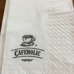 Cafeholic - ナプキン