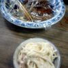田中萬酒店 田中萬酒店