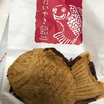 たいやき ひいらぎ - 