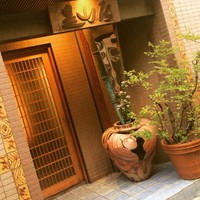 みかわ 是山居 - 