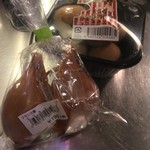 ピッザピッザピッザ - 