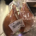 ピッザピッザピッザ - 