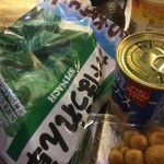 ピッザピッザピッザ - 