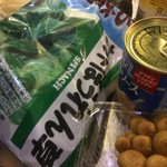 ピッザピッザピッザ - 