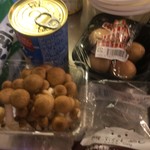 ピッザピッザピッザ - 