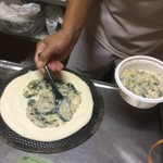 ピッザピッザピッザ - 