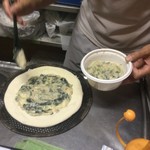 ピッザピッザピッザ - 