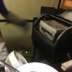 ピッザピッザピッザ - 