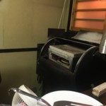 ピッザピッザピッザ - 