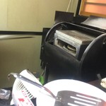 ピッザピッザピッザ - 