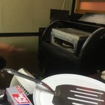 ピッザピッザピッザ - 