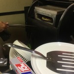 ピッザピッザピッザ - 