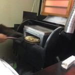 ピッザピッザピッザ - 