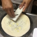 ピッザピッザピッザ - 