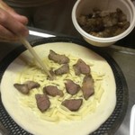 ピッザピッザピッザ - 