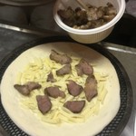 ピッザピッザピッザ - 