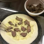 ピッザピッザピッザ - 