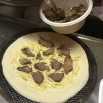 ピッザピッザピッザ - 