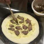 ピッザピッザピッザ - 